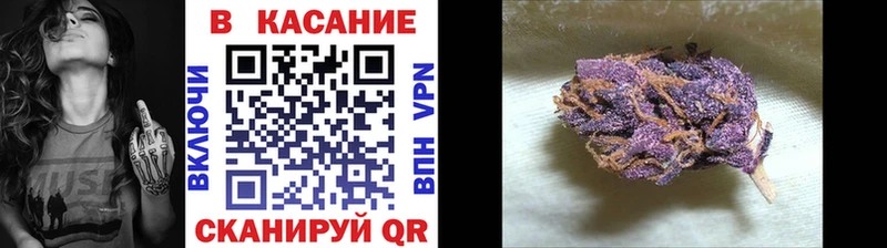 Купить наркотики Никольское АМФ Меф мяу мяу Марихуана