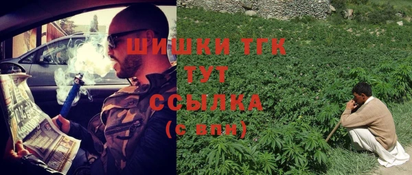 марки nbome Армянск