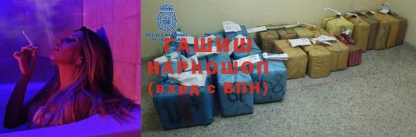 герыч Аркадак