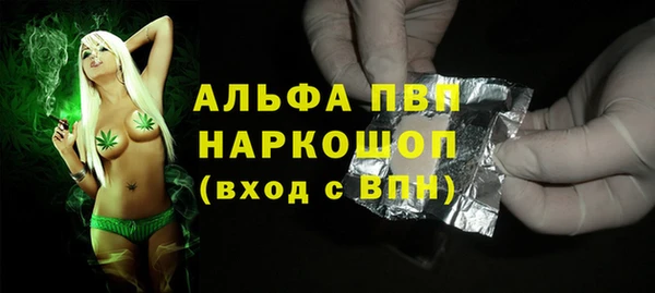 марки nbome Армянск