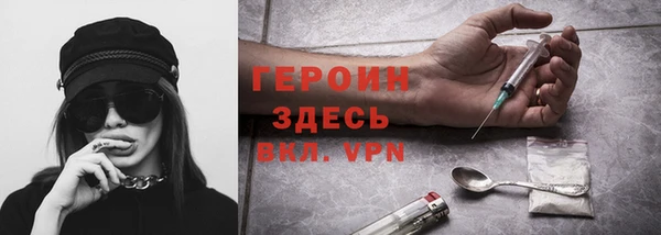 герыч Аркадак