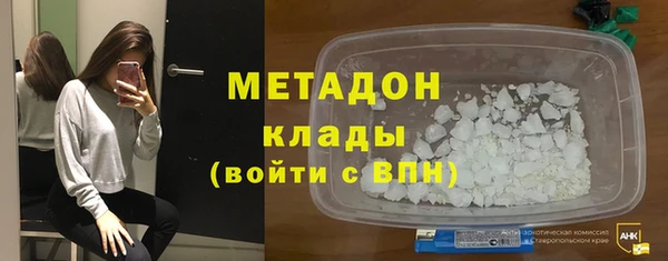 марки nbome Армянск