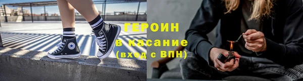 герыч Аркадак
