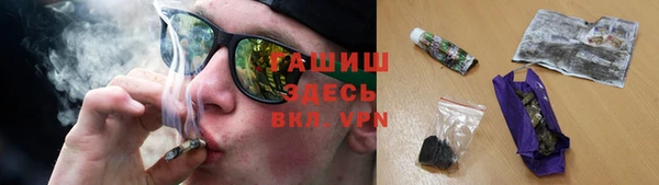 герыч Аркадак
