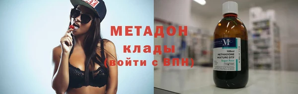 марки nbome Армянск