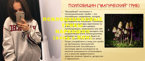герыч Аркадак