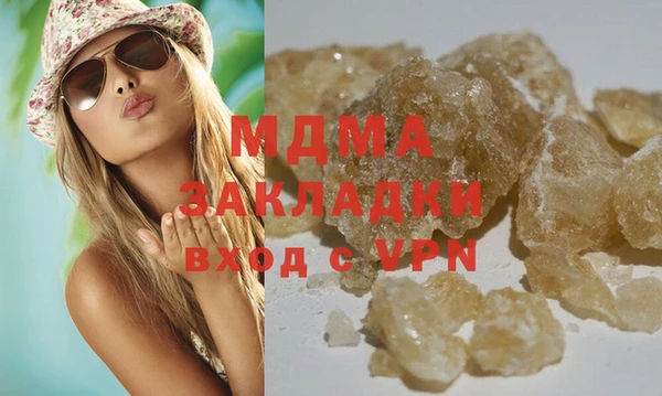 прущая мука Няндома