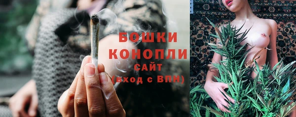 марки nbome Армянск