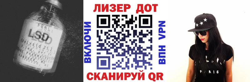 ЛСД экстази кислота ОМГ ОМГ вход Никольское