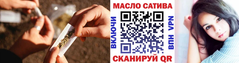 ТГК вейп с тгк  hydra ССЫЛКА  Никольское 